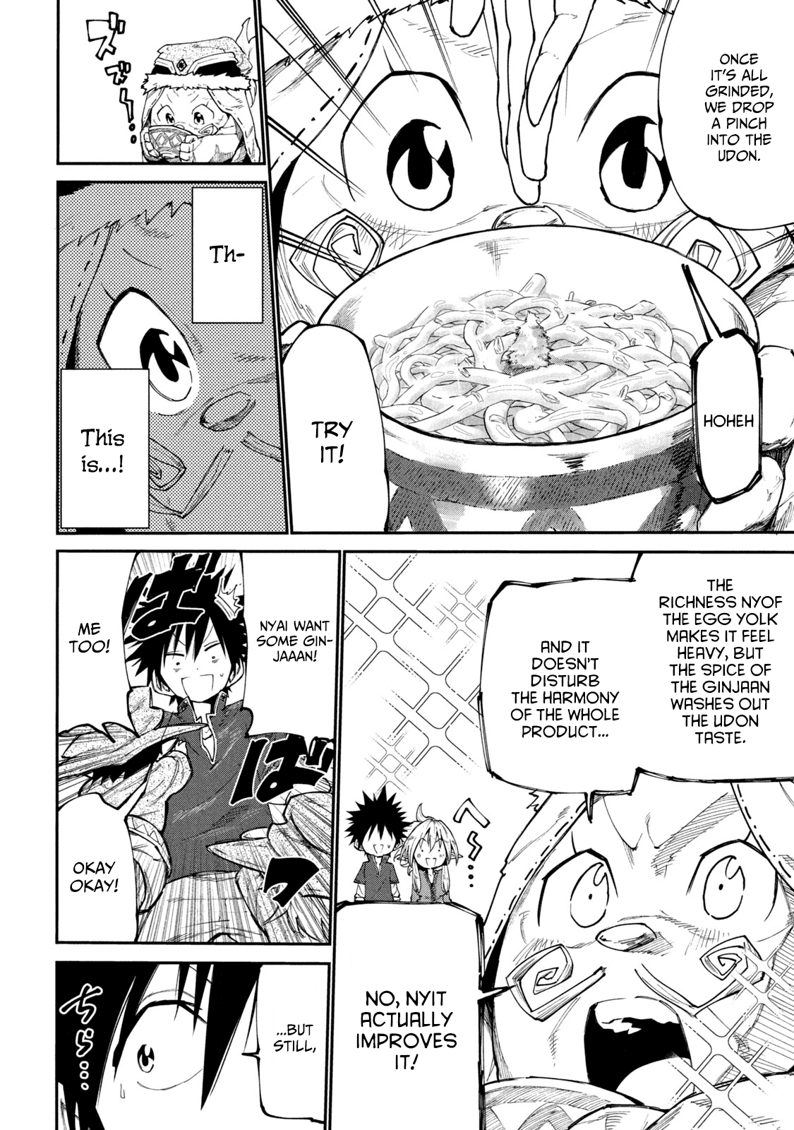 Mazumeshi Elf To Youbokugurashi Chapter 39 #4