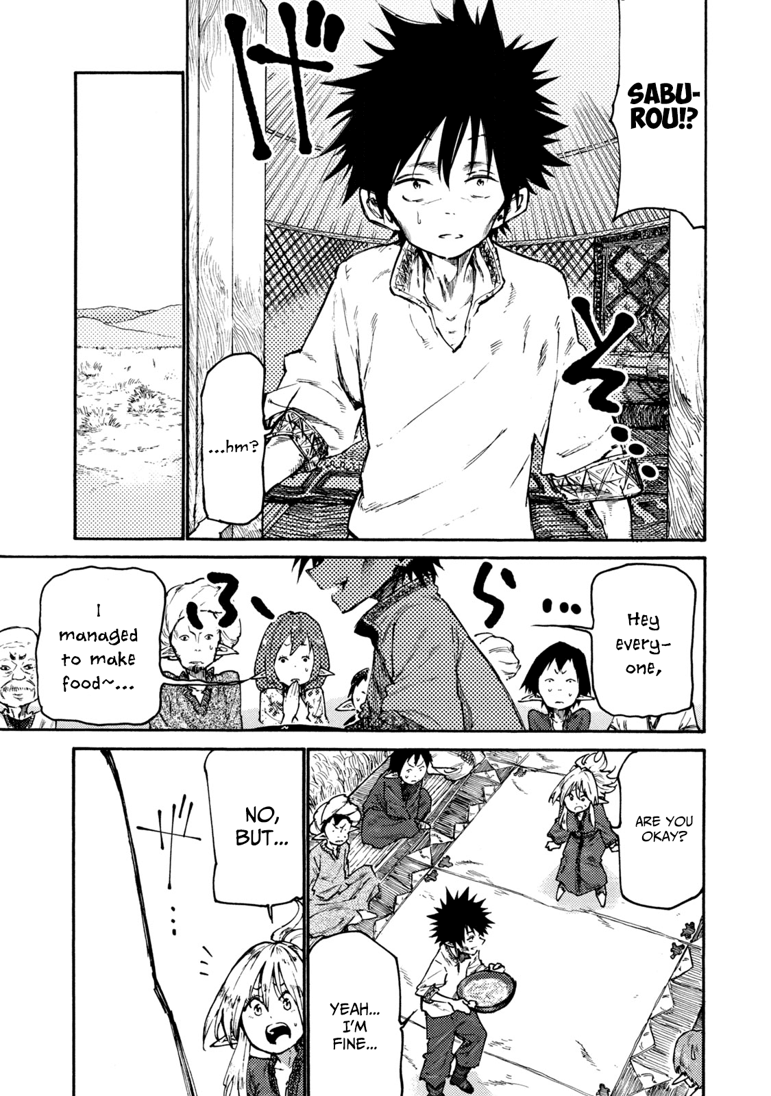 Mazumeshi Elf To Youbokugurashi Chapter 34 #3