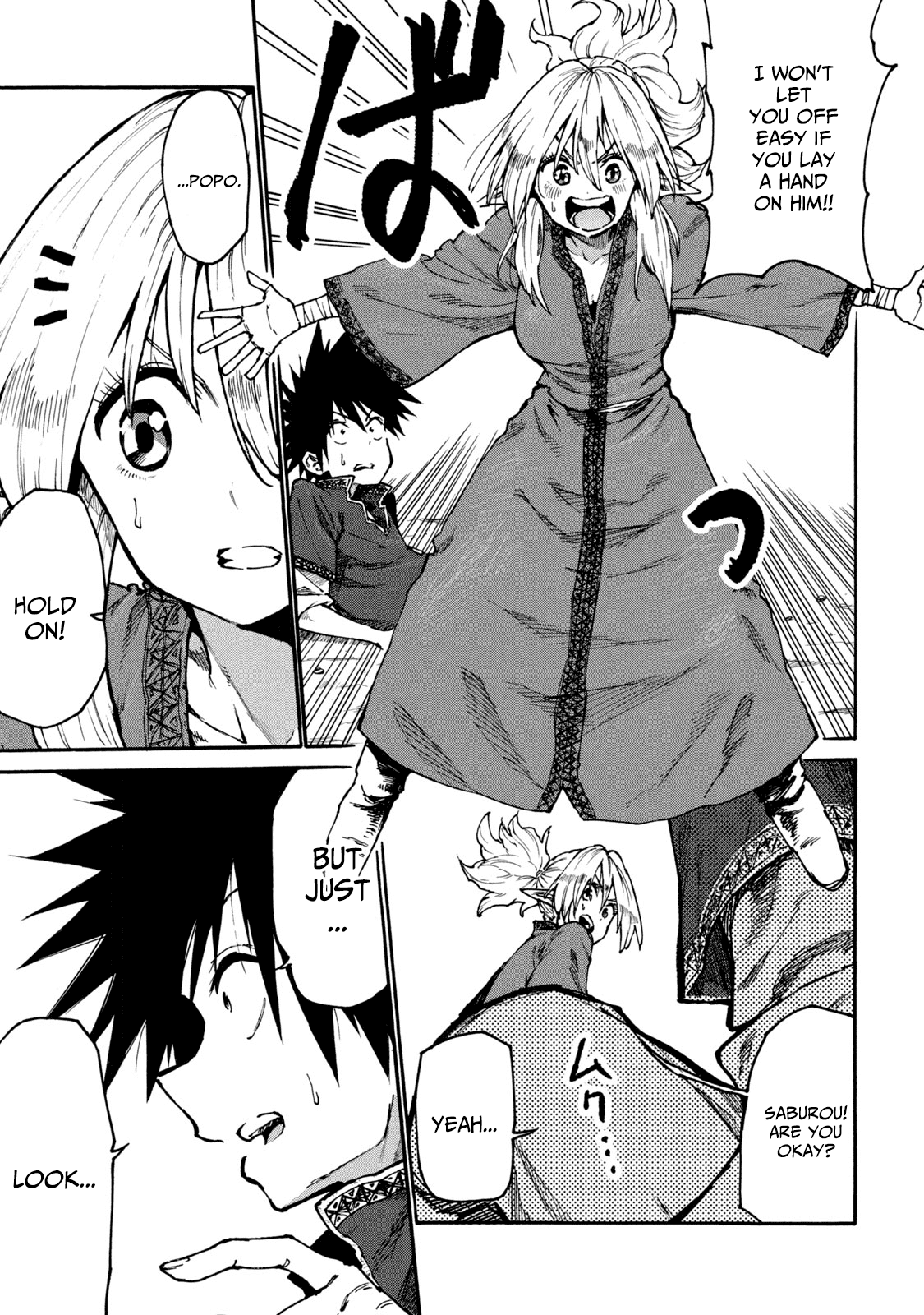 Mazumeshi Elf To Youbokugurashi Chapter 33 #13