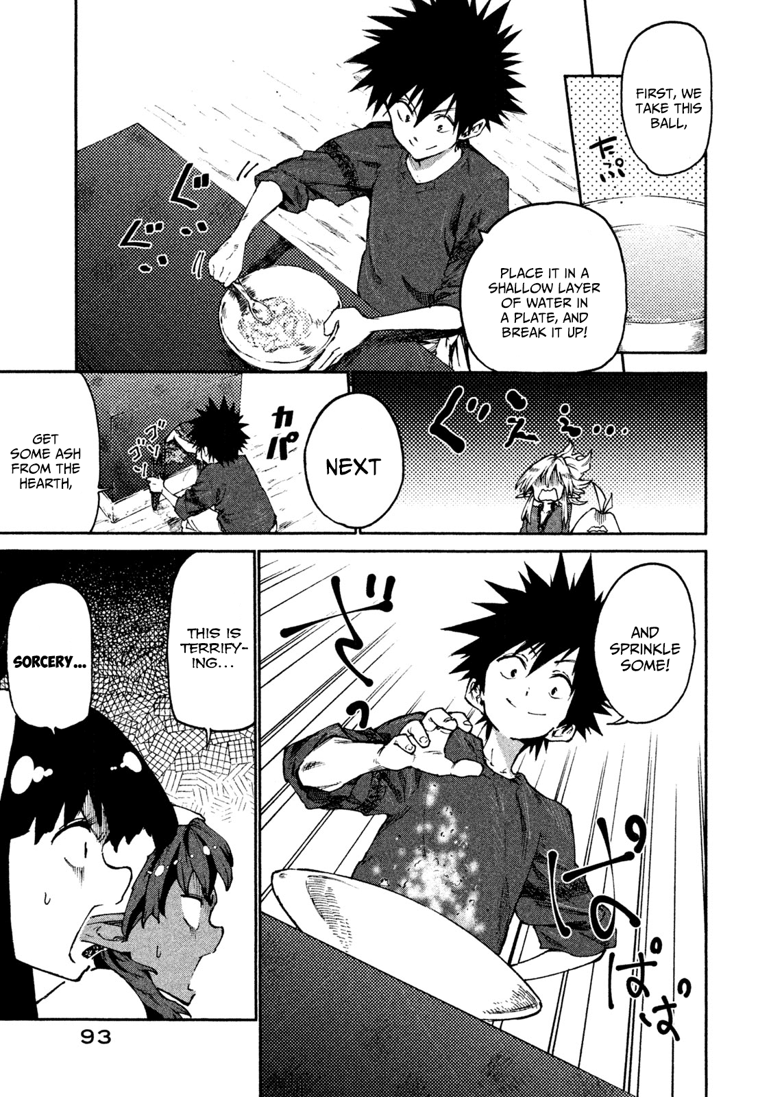 Mazumeshi Elf To Youbokugurashi Chapter 29 #3