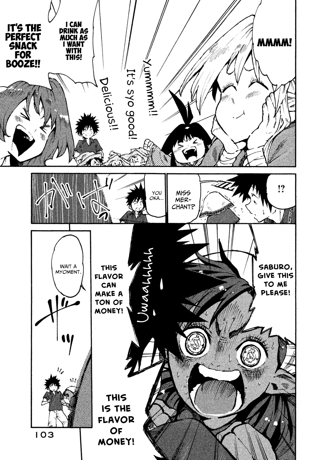 Mazumeshi Elf To Youbokugurashi Chapter 29 #12
