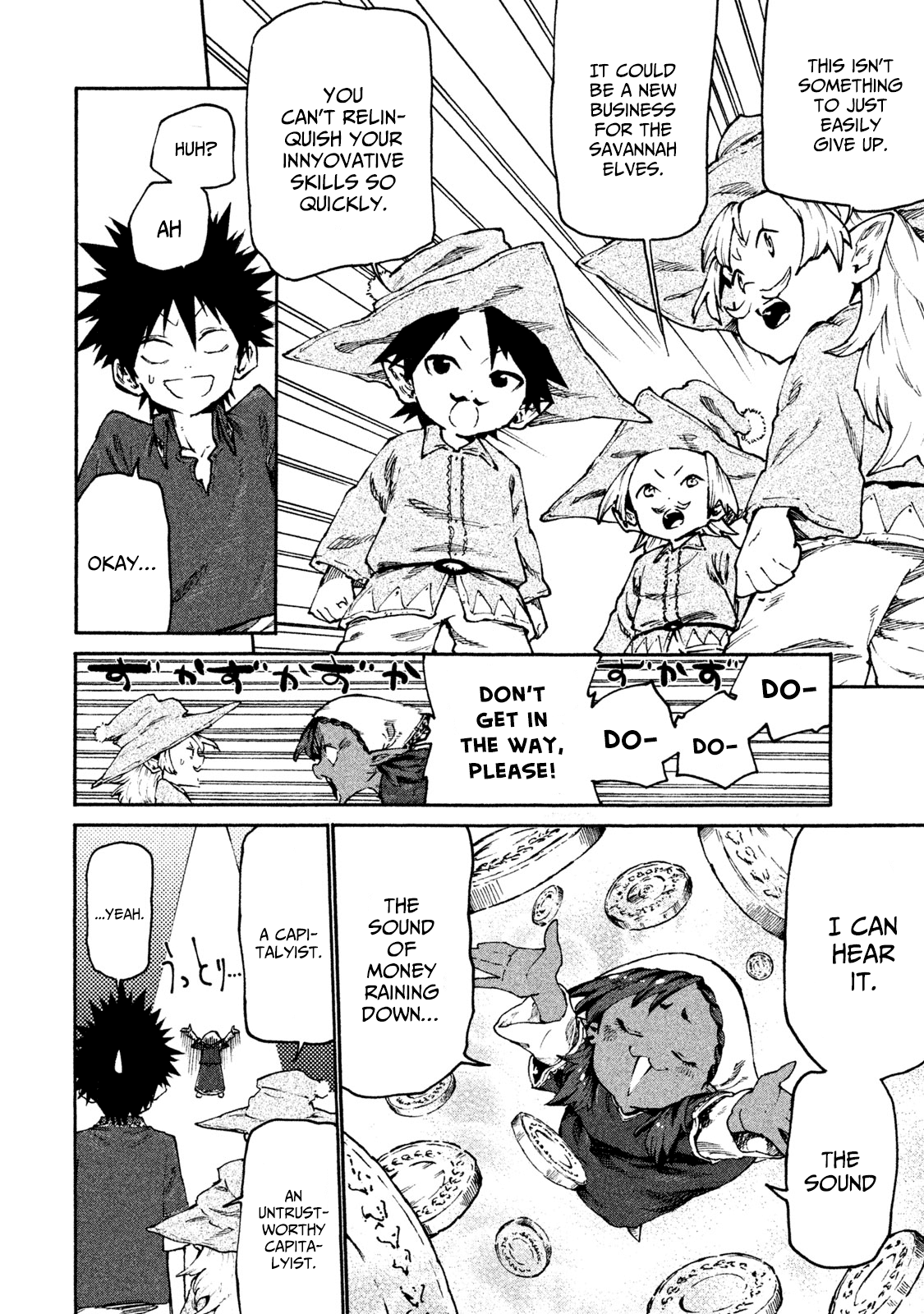 Mazumeshi Elf To Youbokugurashi Chapter 29 #13