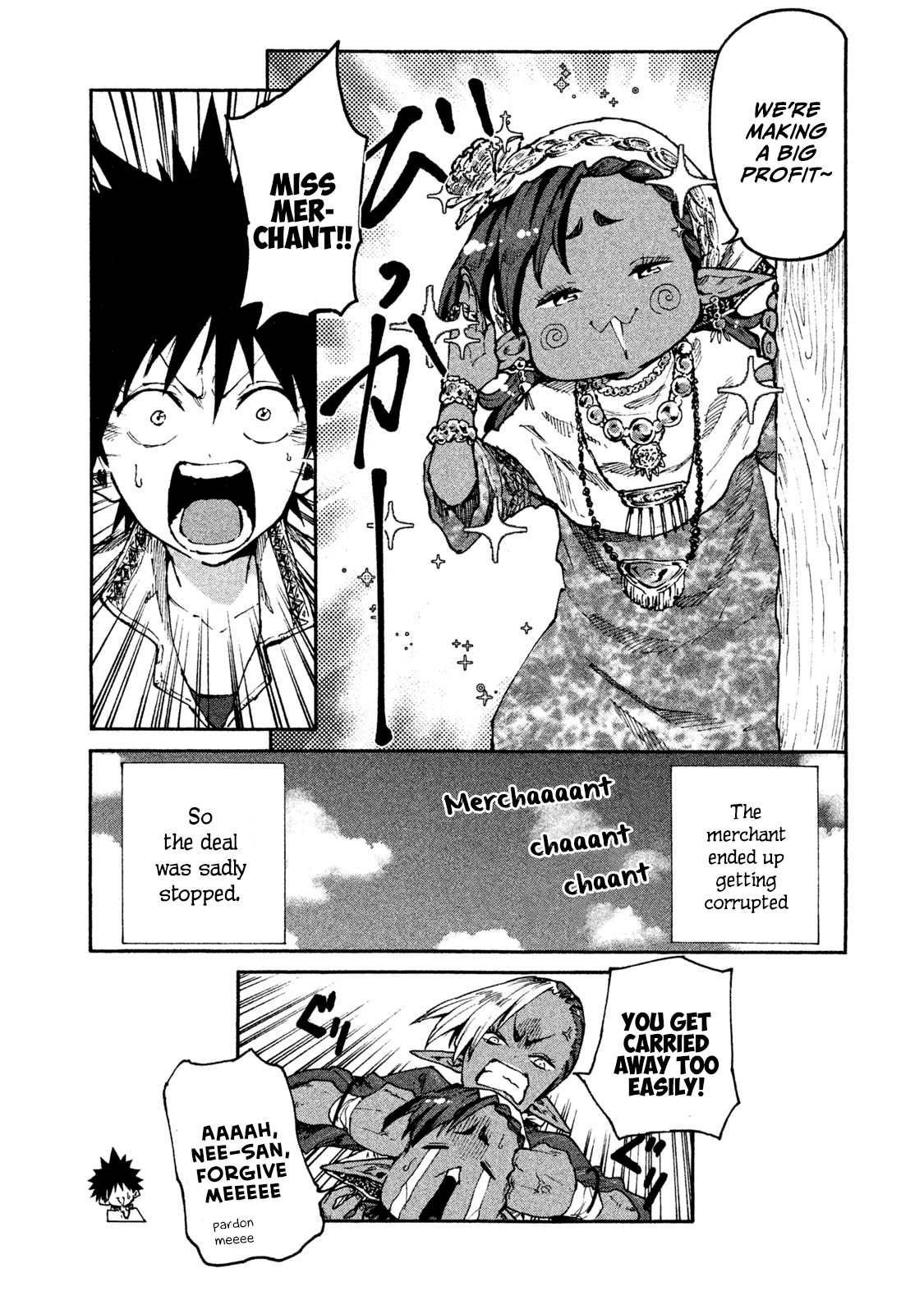 Mazumeshi Elf To Youbokugurashi Chapter 29 #16