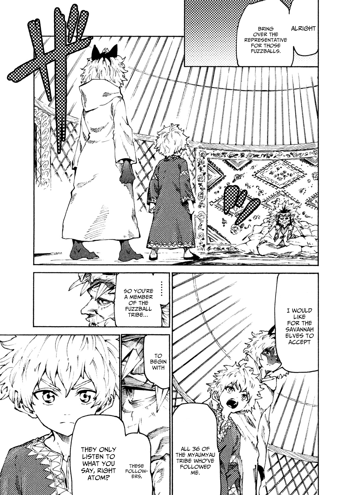 Mazumeshi Elf To Youbokugurashi Chapter 24 #9