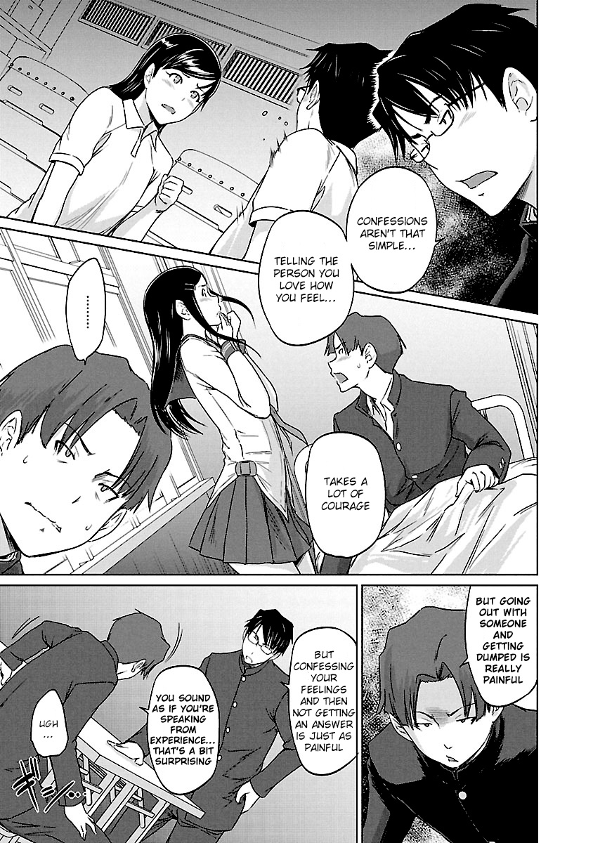 Renai Shikou Seitokai Chapter 24 #11