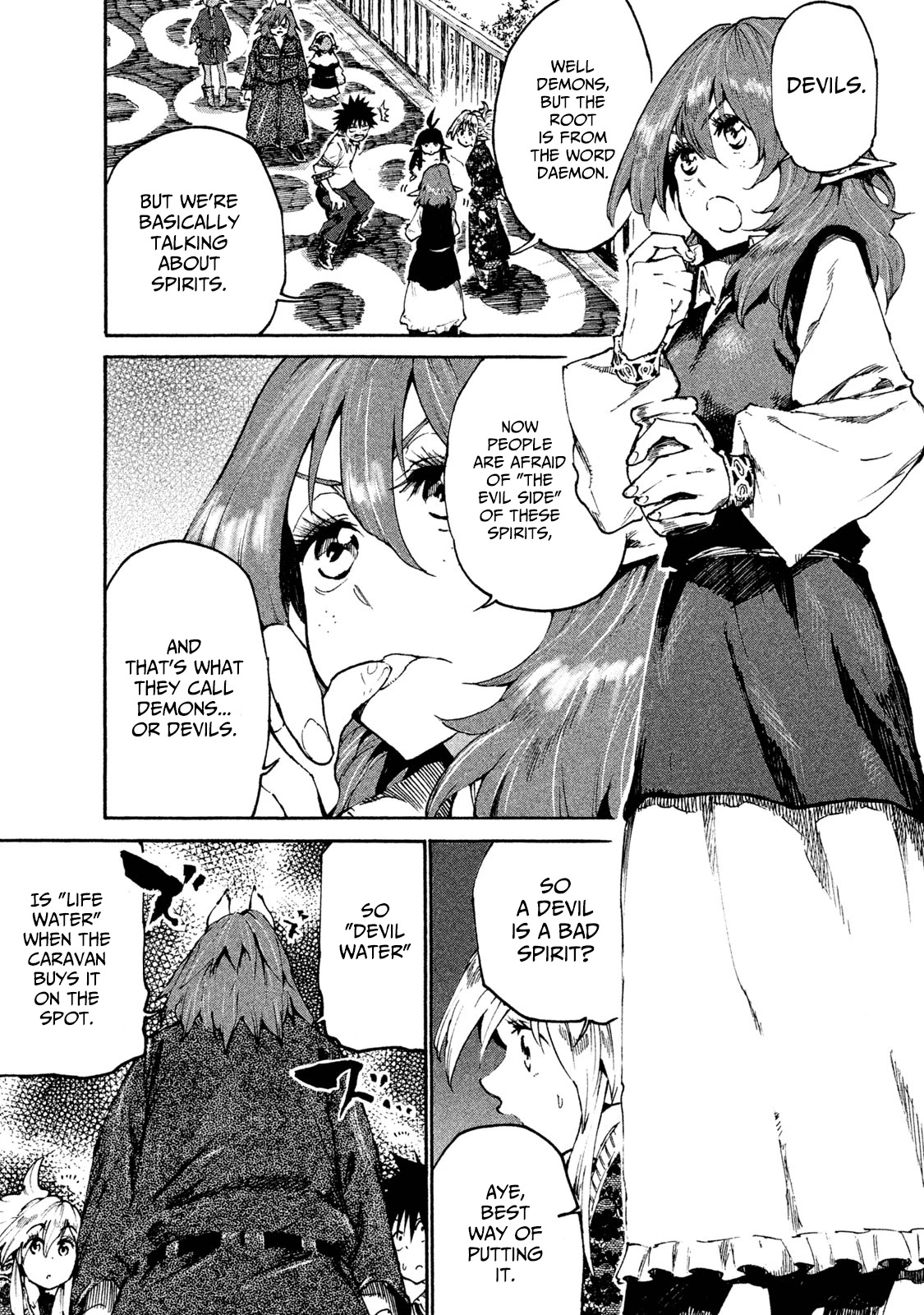 Mazumeshi Elf To Youbokugurashi Chapter 18 #3