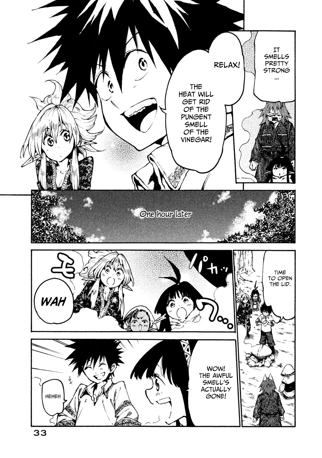 Mazumeshi Elf To Youbokugurashi Chapter 18 #11