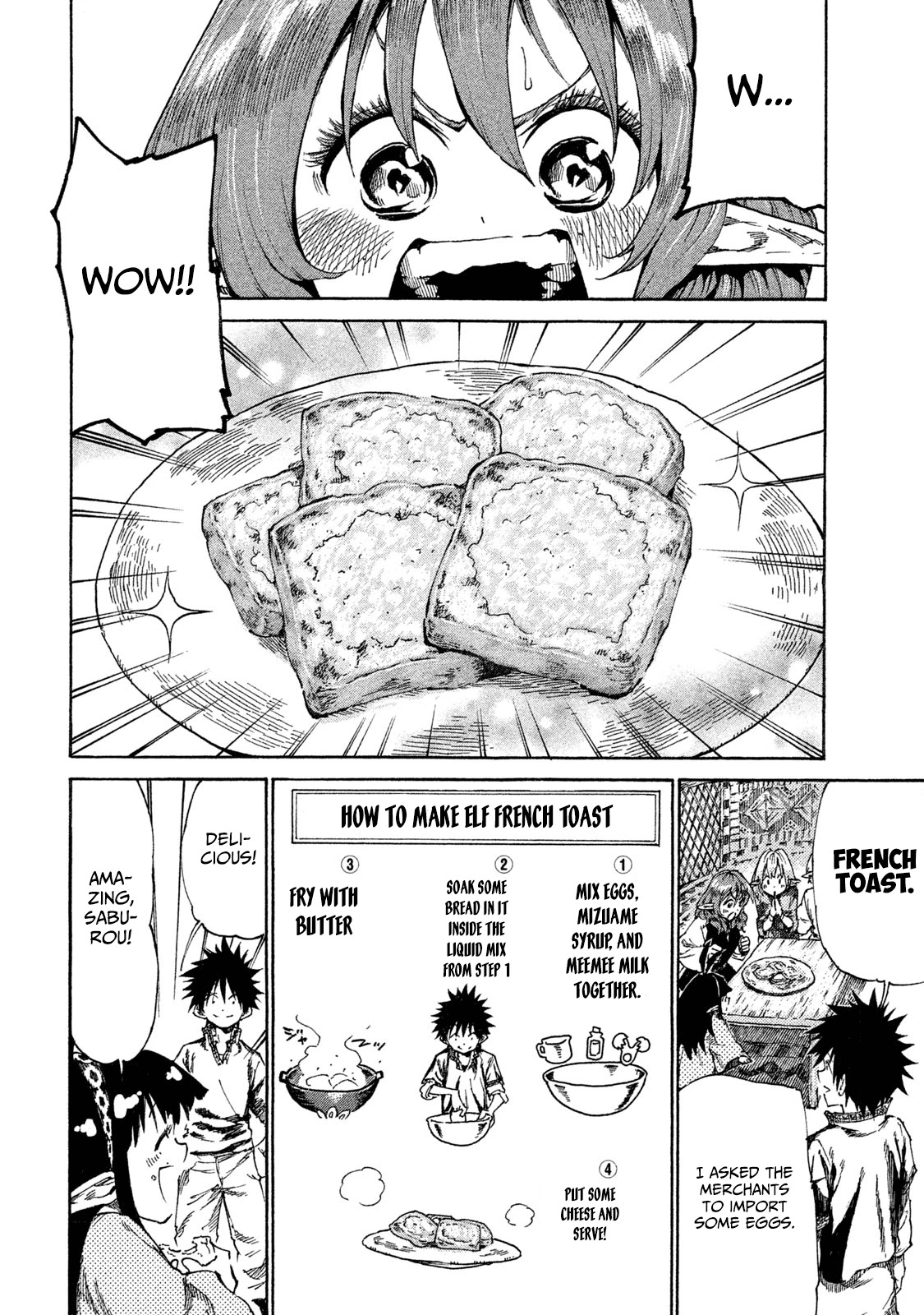 Mazumeshi Elf To Youbokugurashi Chapter 16 #2