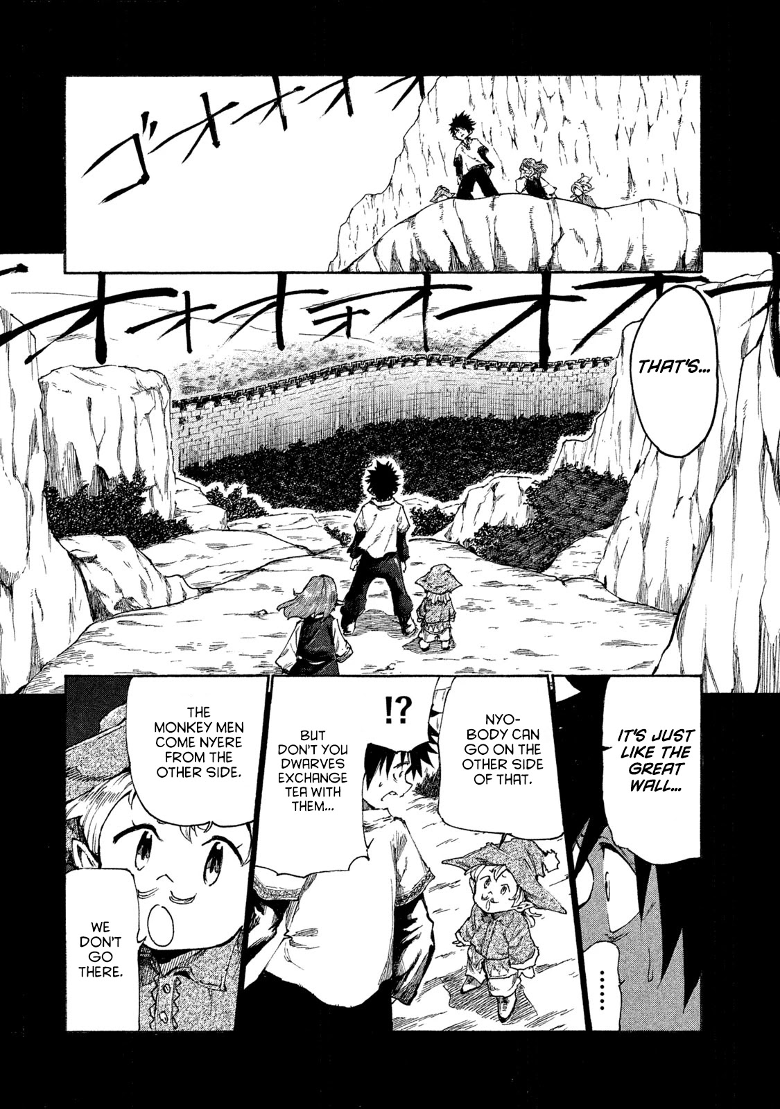 Mazumeshi Elf To Youbokugurashi Chapter 16 #6