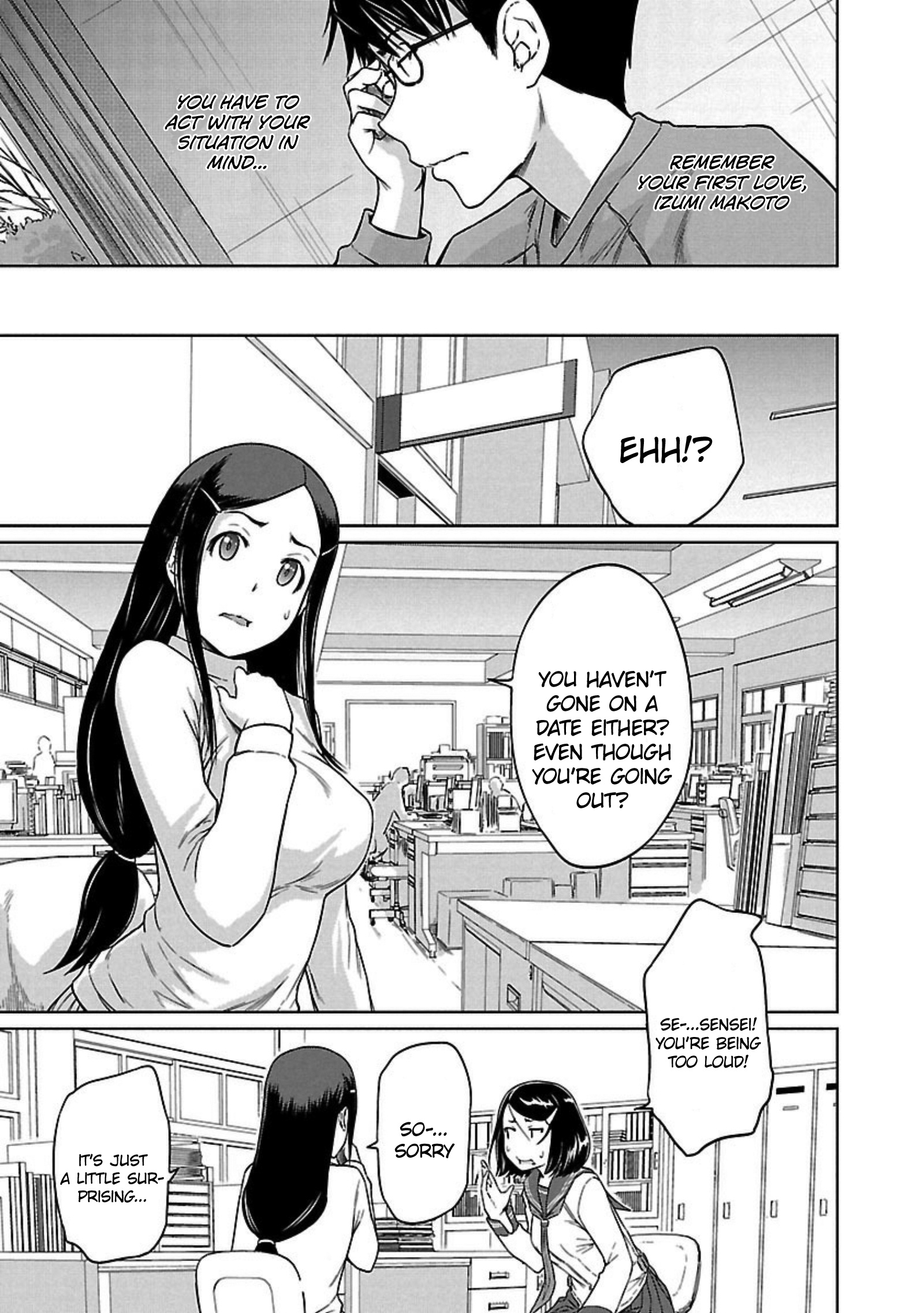 Renai Shikou Seitokai Chapter 14 #6