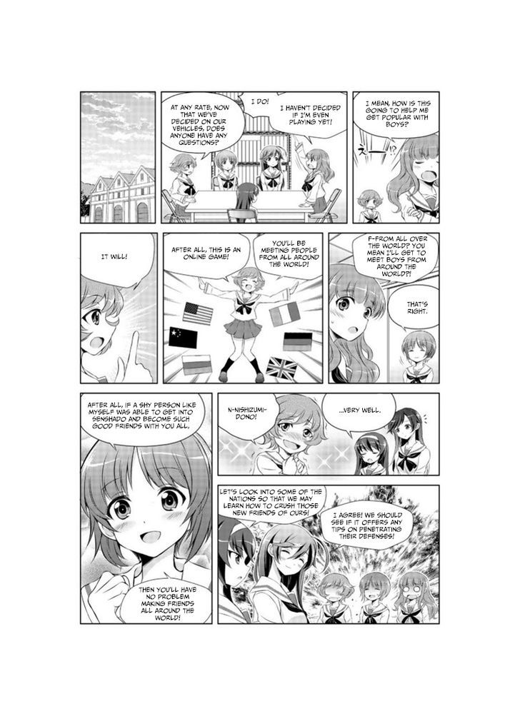 Hajimete No Senshadou - Wot For Beginners Chapter 1 #6