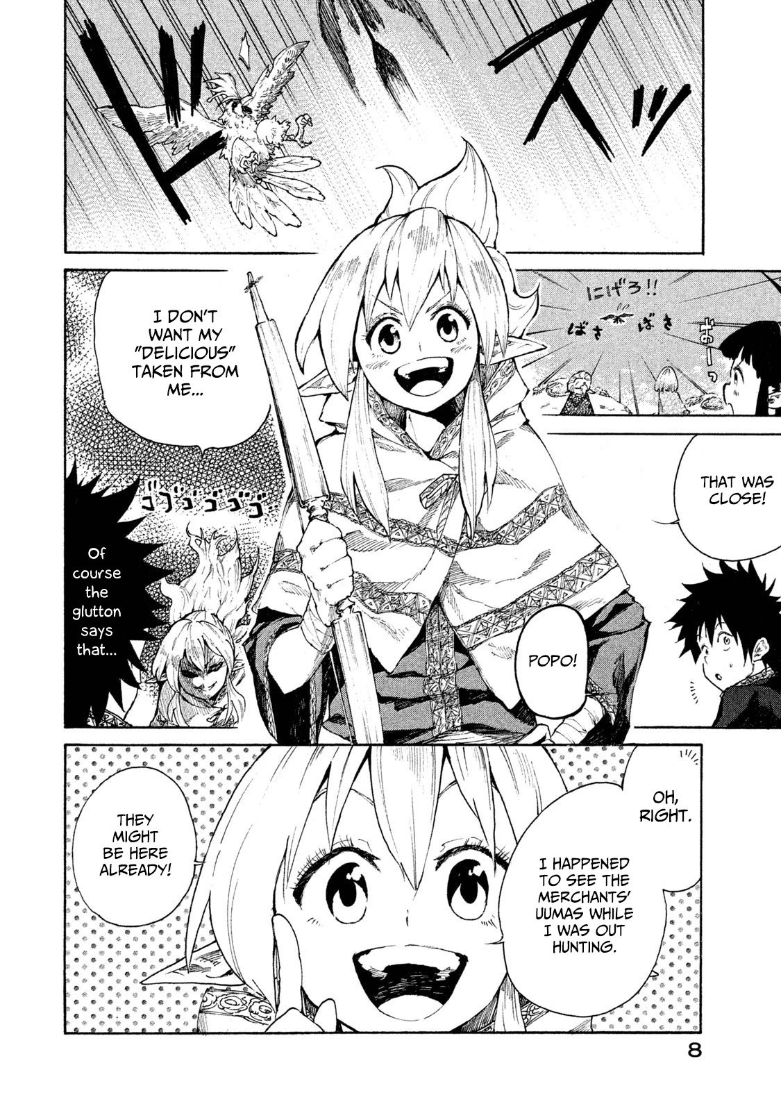 Mazumeshi Elf To Youbokugurashi Chapter 6 #11