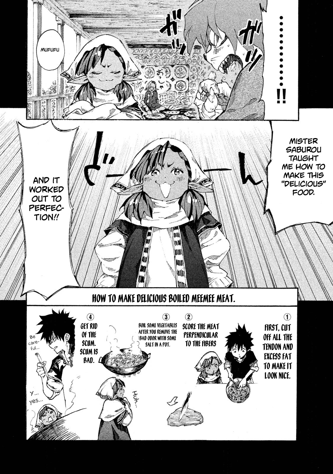 Mazumeshi Elf To Youbokugurashi Chapter 6 #17