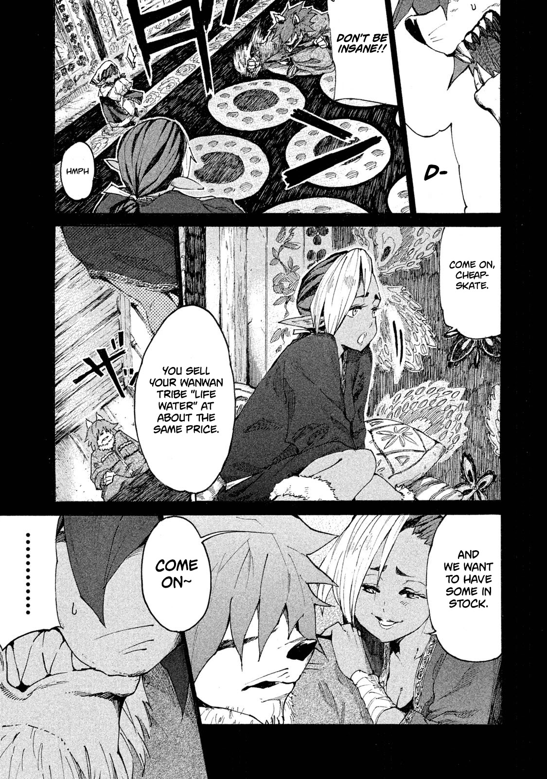 Mazumeshi Elf To Youbokugurashi Chapter 6 #20