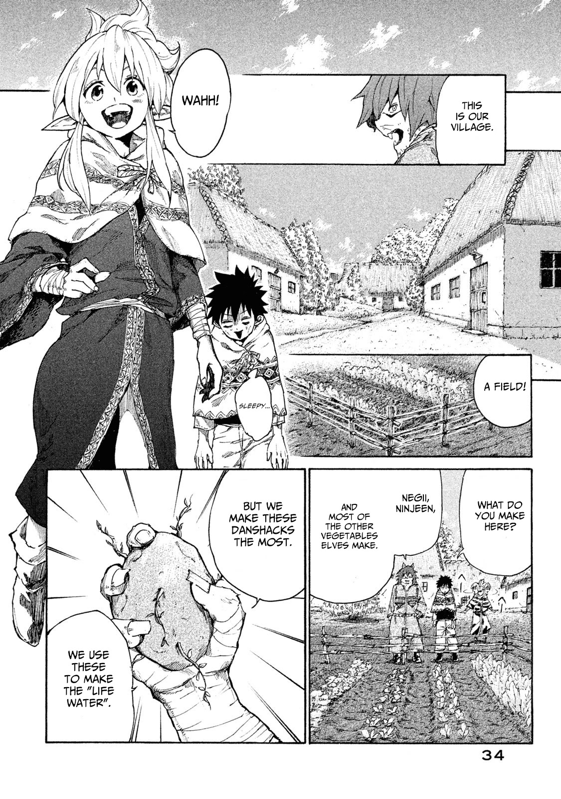 Mazumeshi Elf To Youbokugurashi Chapter 6 #37