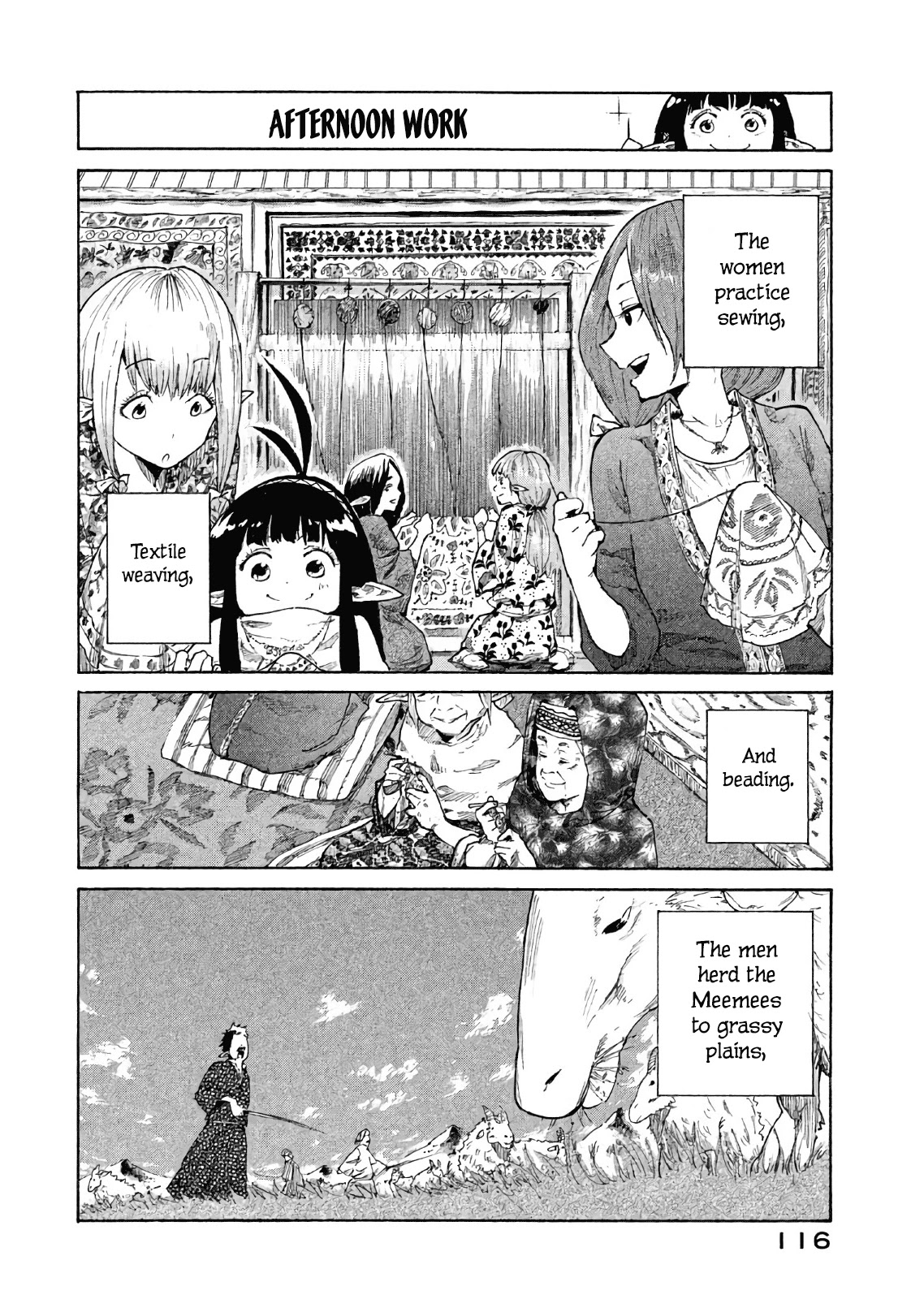 Mazumeshi Elf To Youbokugurashi Chapter 4 #7