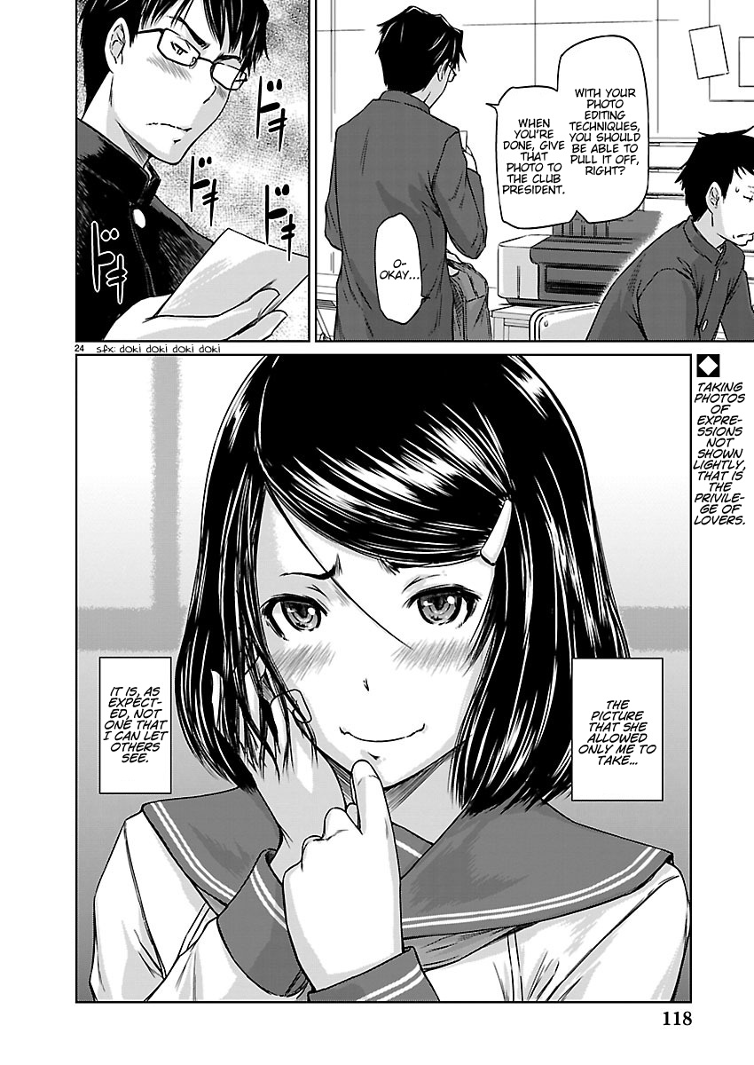 Renai Shikou Seitokai Chapter 3 #24