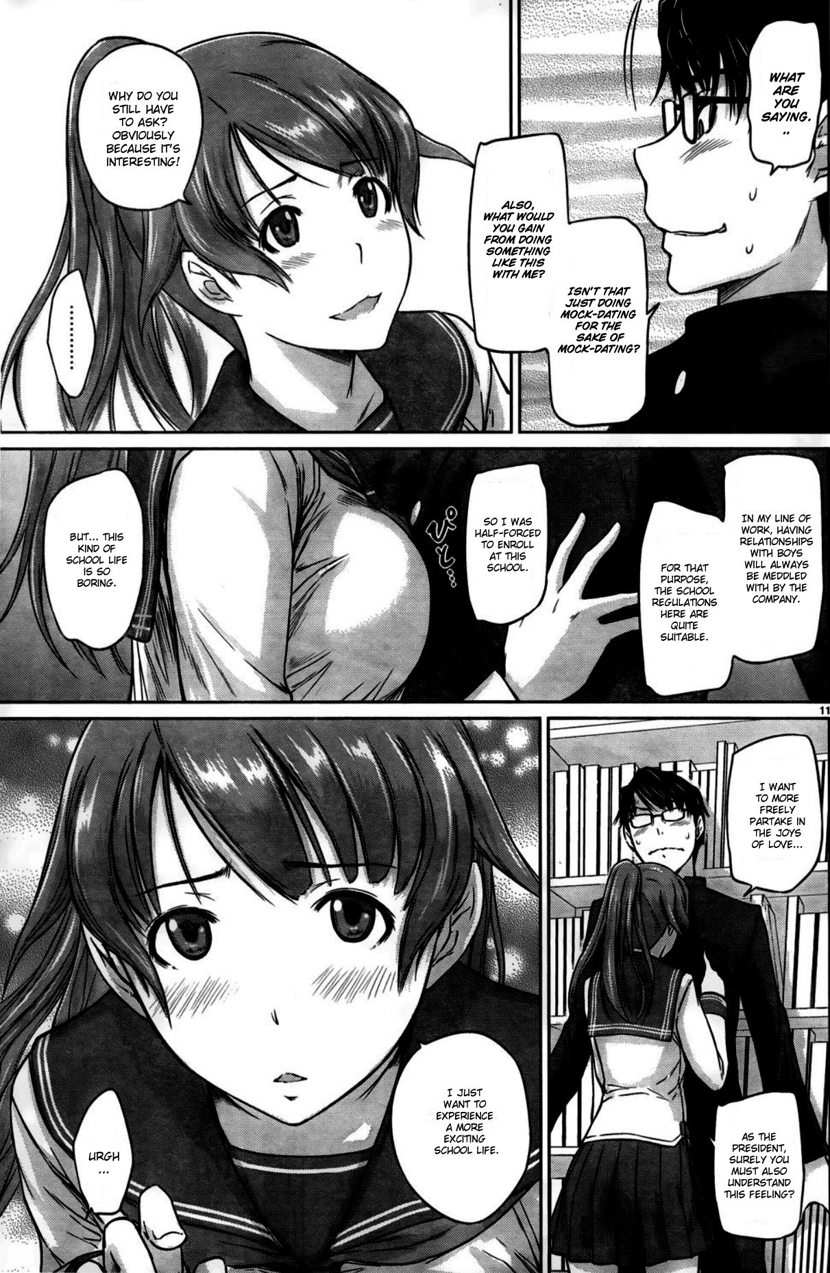 Renai Shikou Seitokai Chapter 4 #11