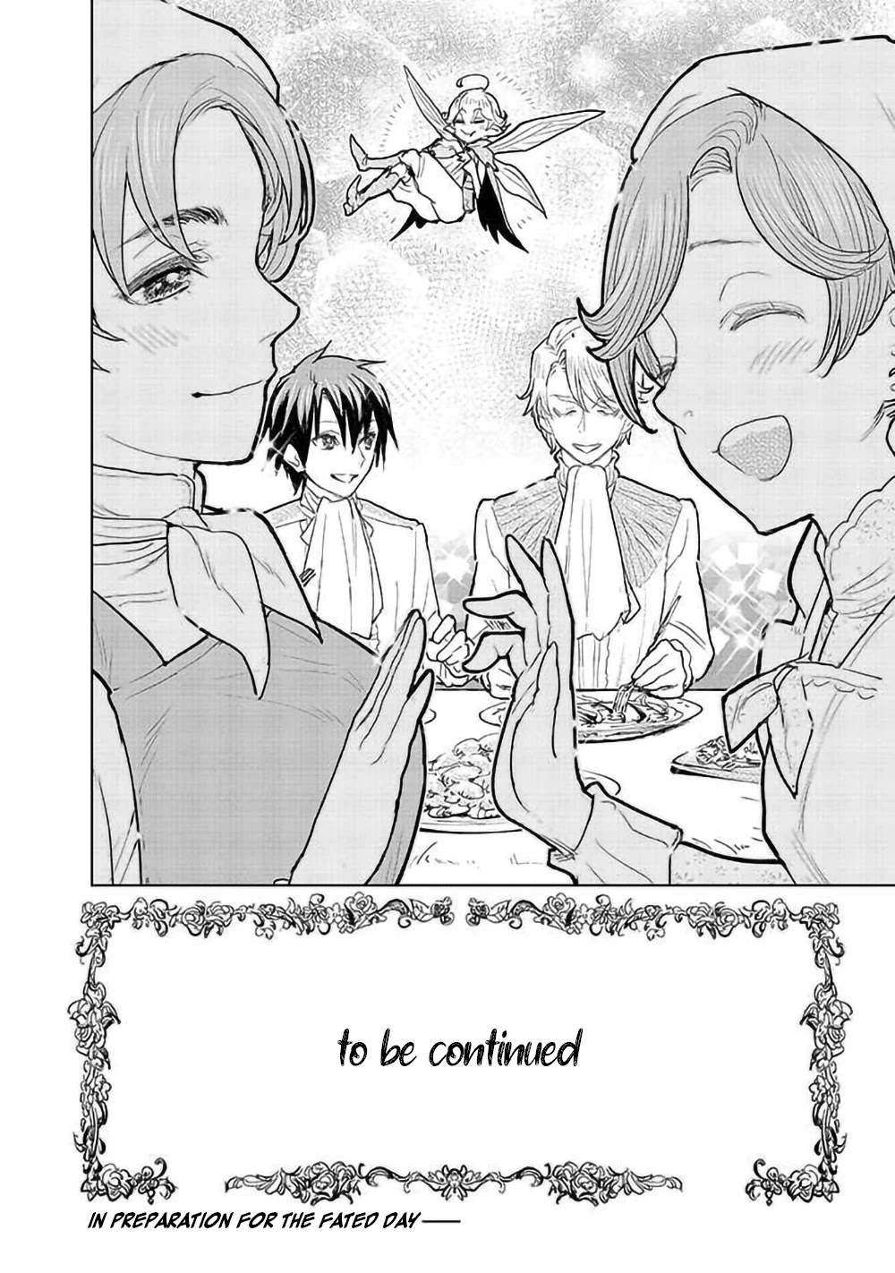 Since I Became A Commoner, My Engagement Was Annulled! Chapter 2 #40