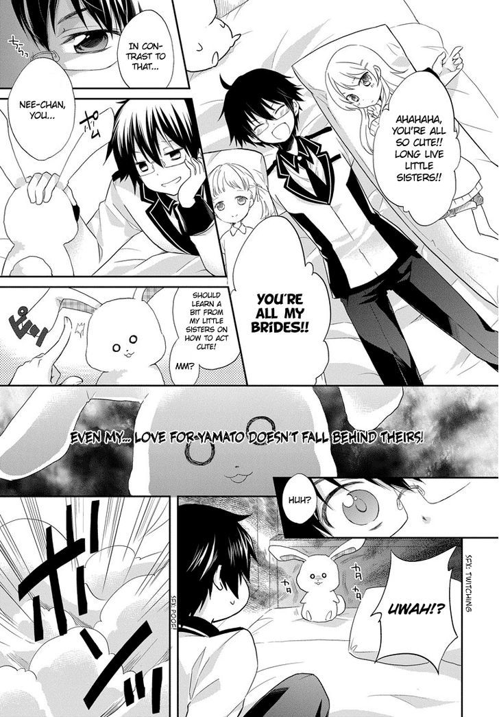 Imouto Loveru Chapter 1 #13