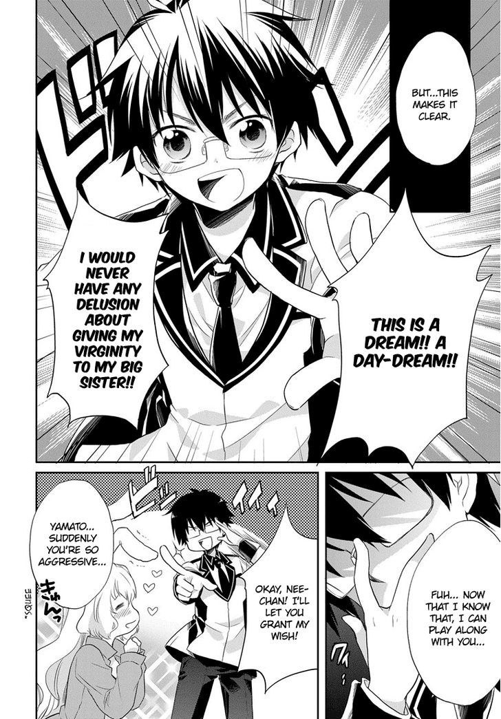 Imouto Loveru Chapter 1 #22