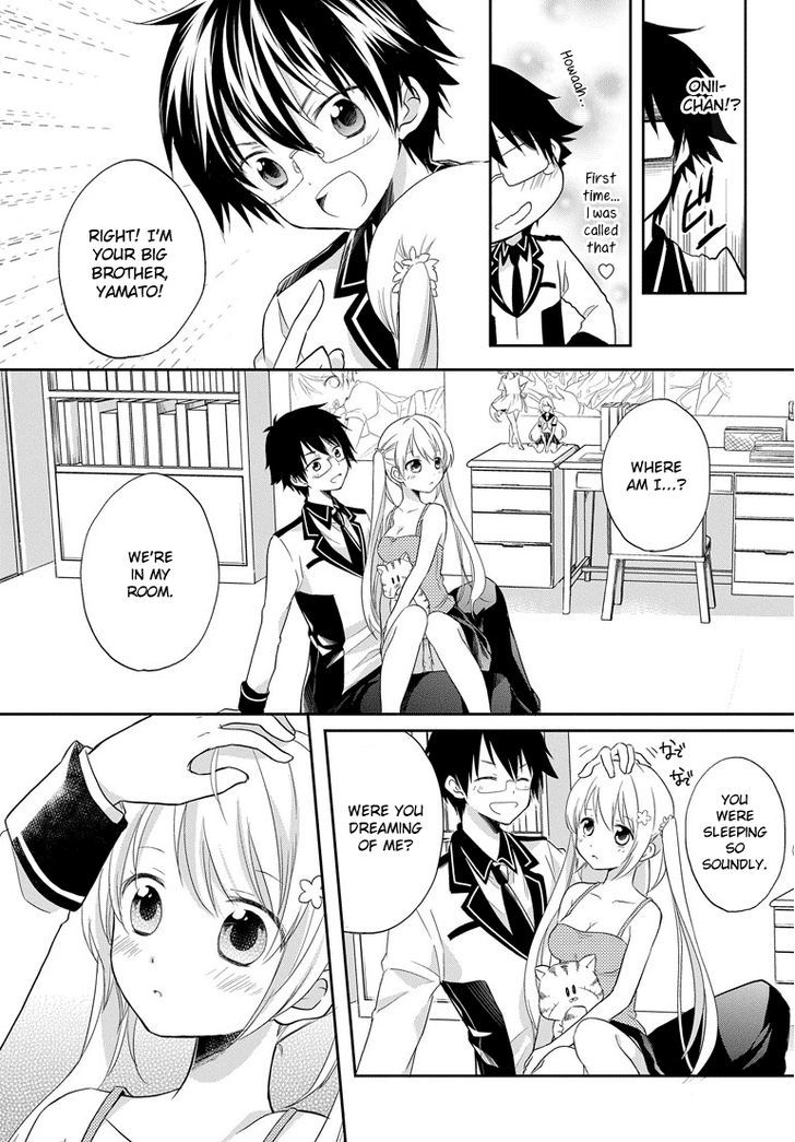 Imouto Loveru Chapter 1 #31