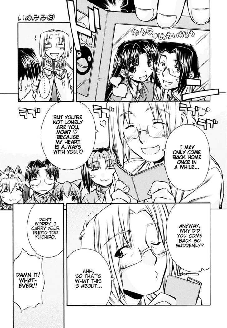 Inumimi Chapter 18 #5