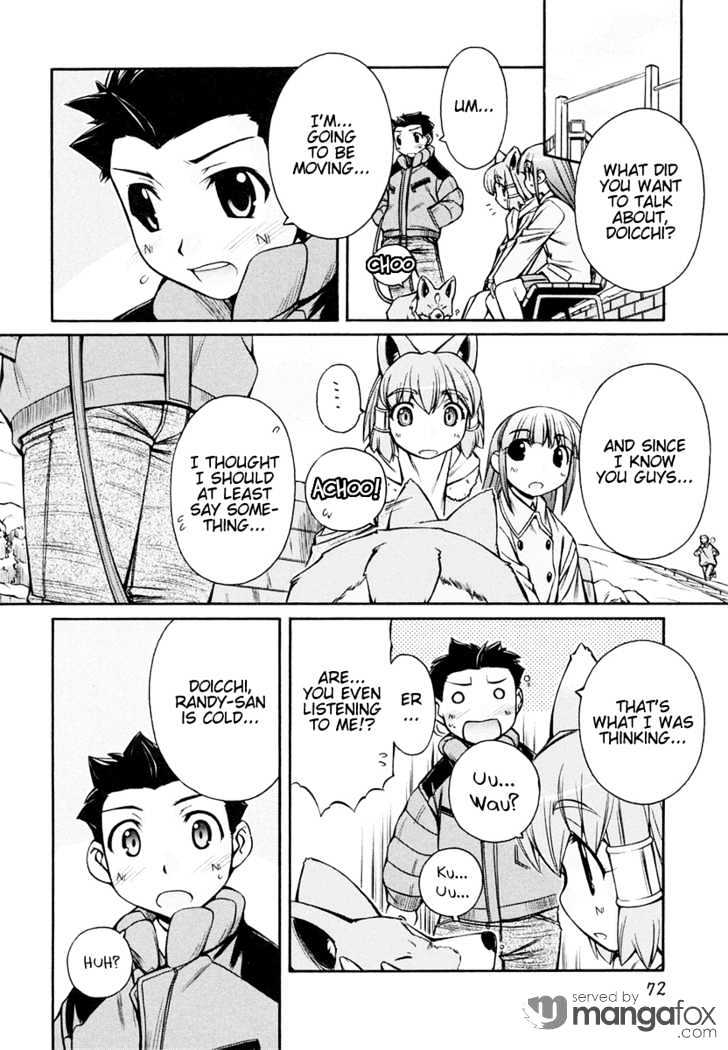 Inumimi Chapter 15 #16