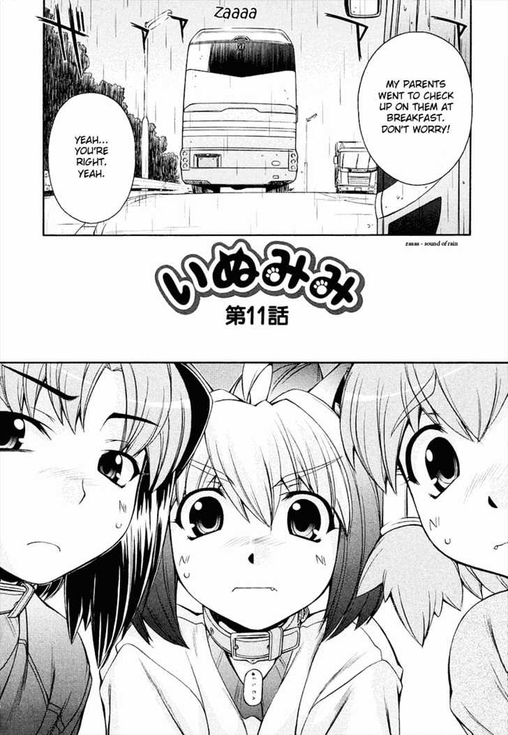 Inumimi Chapter 11 #2