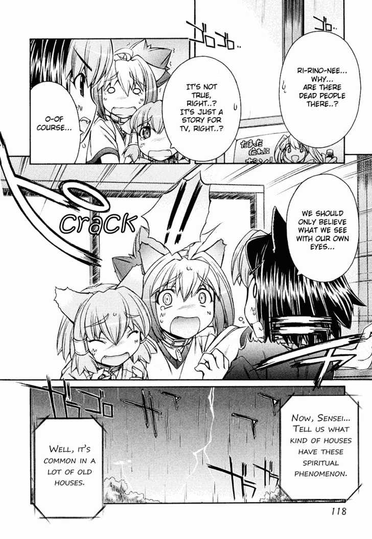 Inumimi Chapter 11 #12