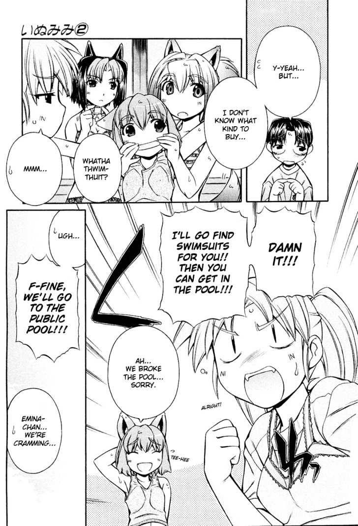 Inumimi Chapter 10 #7