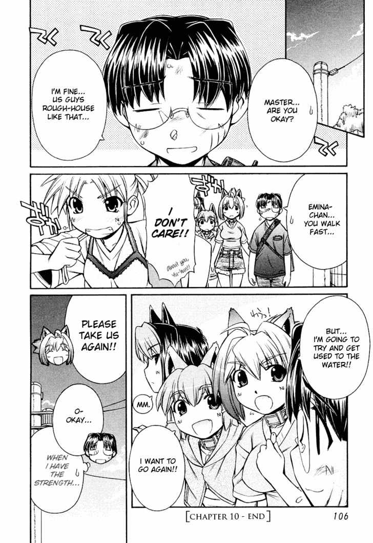 Inumimi Chapter 10 #24