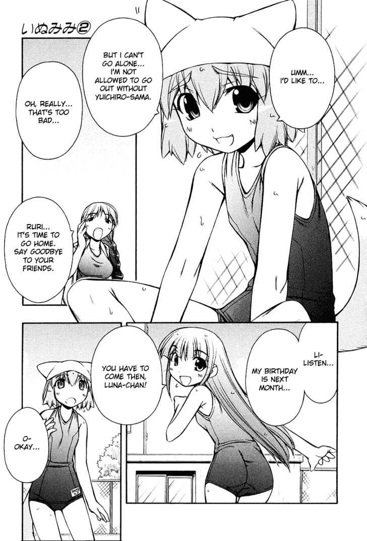 Inumimi Chapter 12 #7