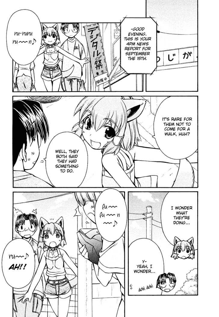 Inumimi Chapter 12 #17