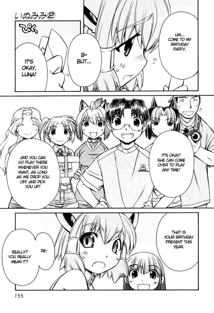 Inumimi Chapter 12 #25