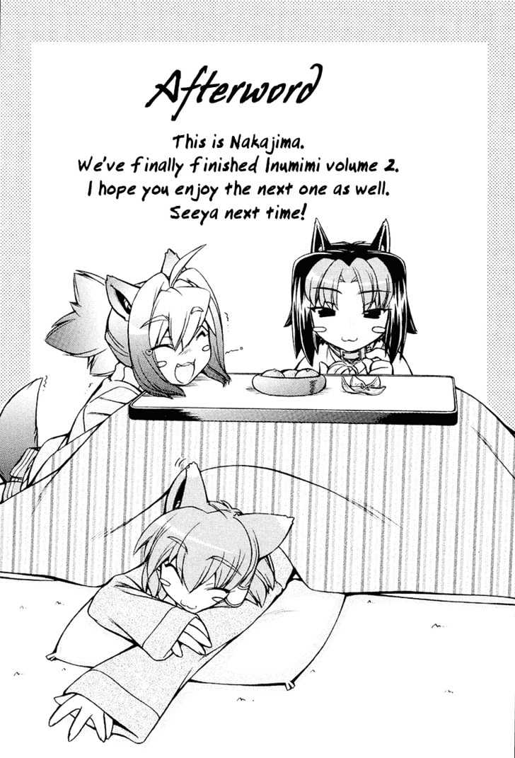 Inumimi Chapter 12 #27