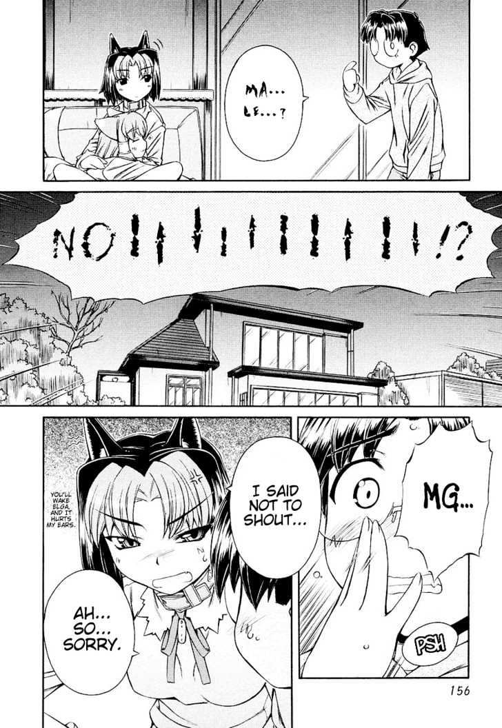 Inumimi Chapter 6 #21