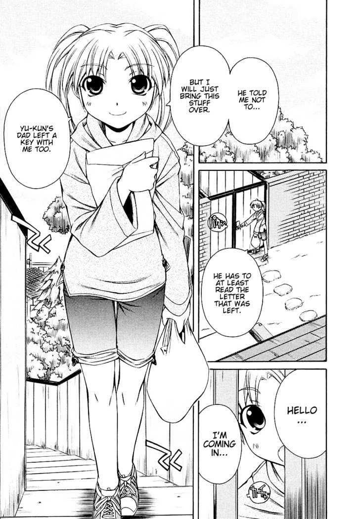 Inumimi Chapter 4 #6