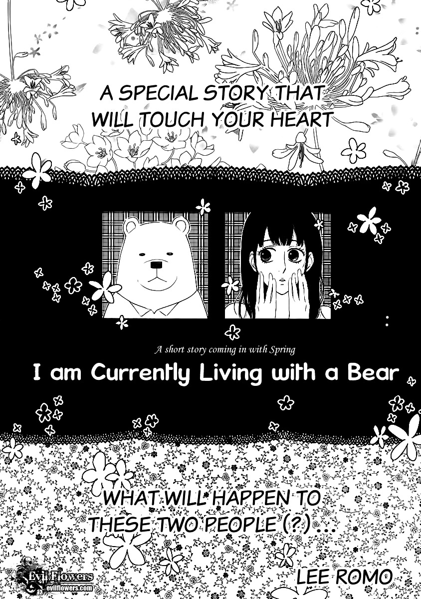 I Am Currently Living With A Bear Chapter 0 #2