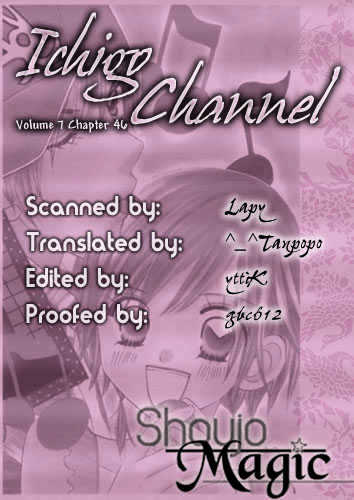 Ichigo Channel Chapter 46 #2