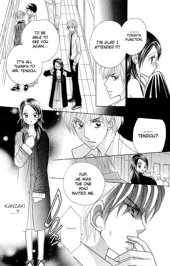 Ichigo Channel Chapter 33 #9