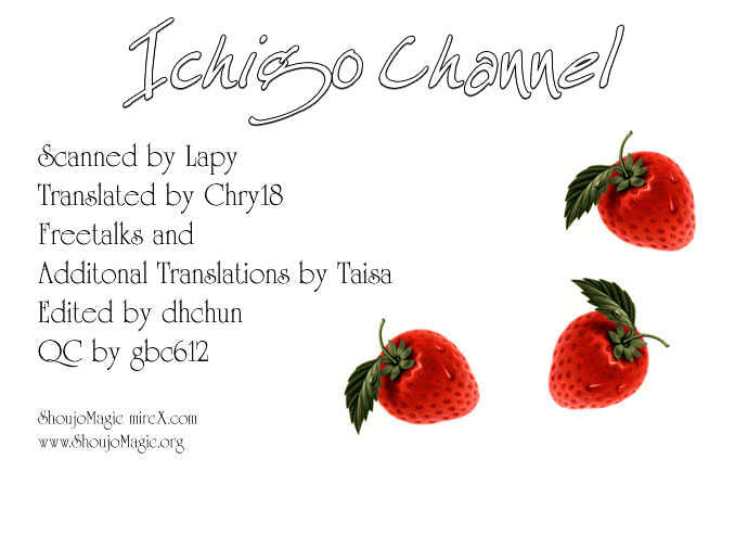 Ichigo Channel Chapter 29 #2