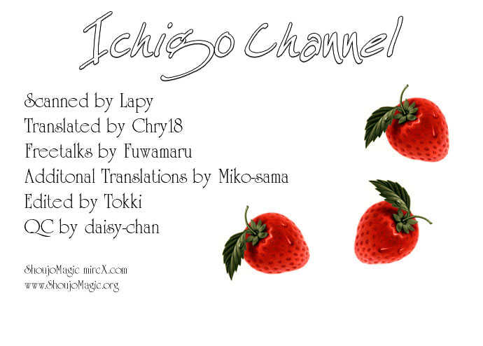 Ichigo Channel Chapter 25 #2