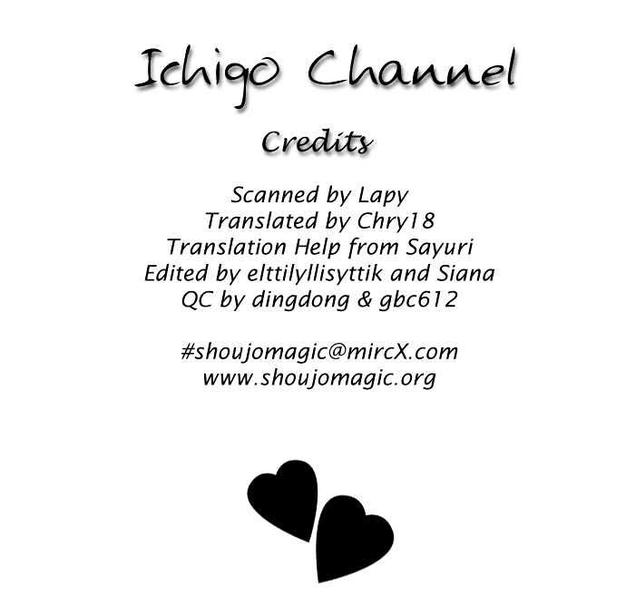 Ichigo Channel Chapter 15 #2