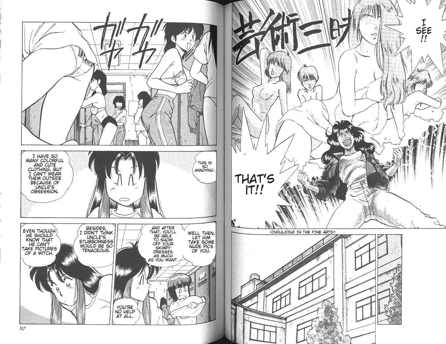 Momoiro Sabbath Chapter 20 #5