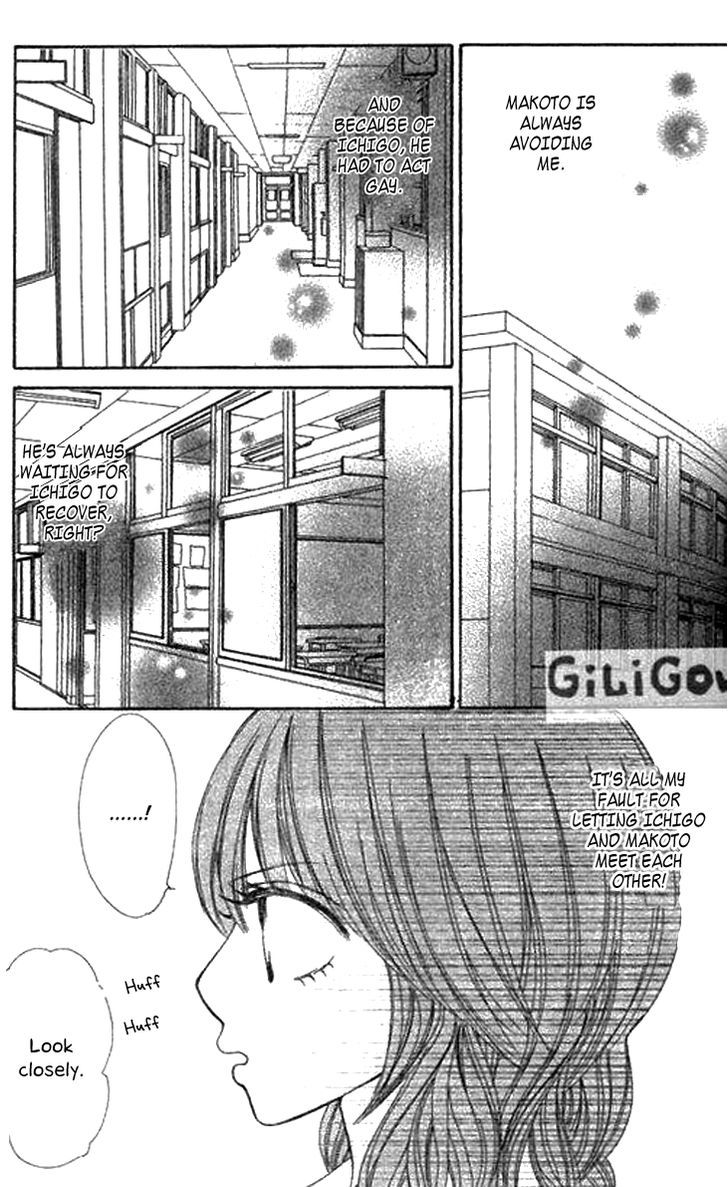 Ichigo To Anzu Chapter 8 #32