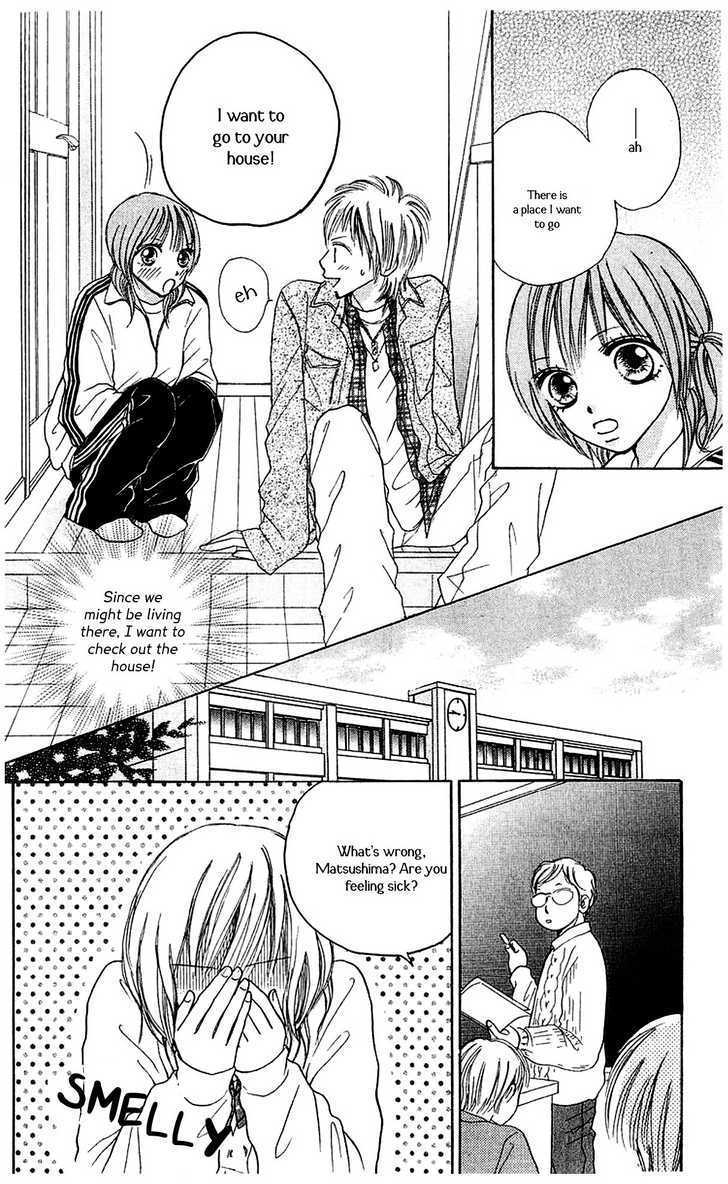 Ichigo To Anzu Chapter 2 #9