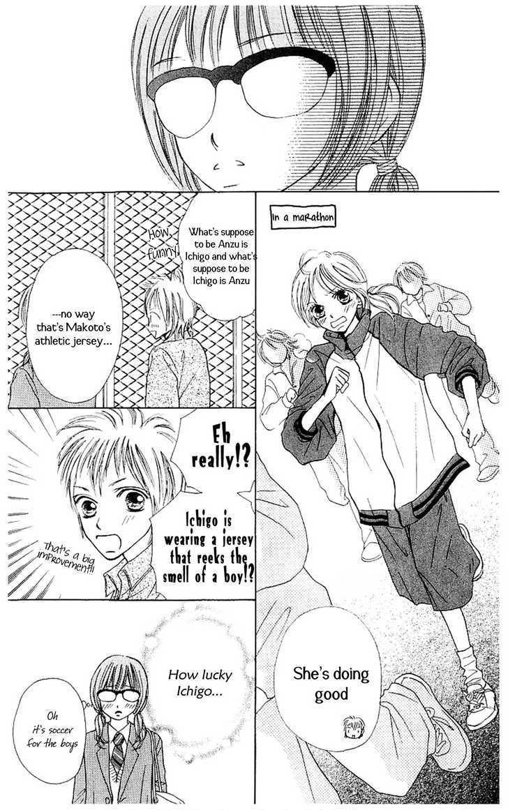Ichigo To Anzu Chapter 2 #28
