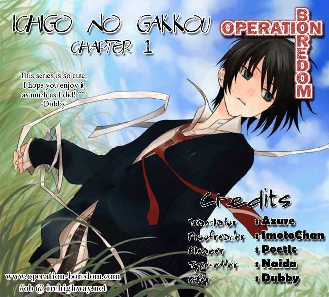 Ichigo No Gakkou Chapter 1 #1