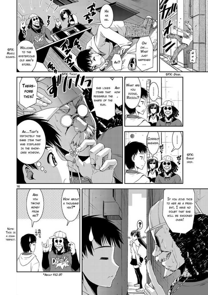 Ikinari Osananajimi Chapter 1 #15